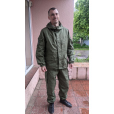 Костюм "Горка"
