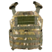 Плитоноска военная MULTICAM