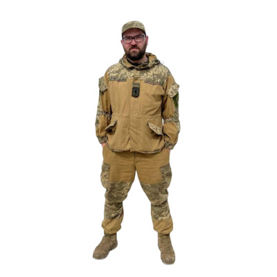 Военно-полевой тактический костюм, койот