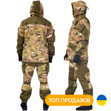 Костюм "Горка" ATAKS FG