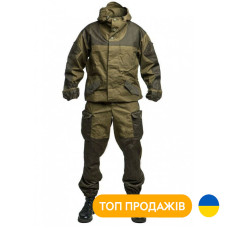 Костюм "Горка" Анорак Олива 