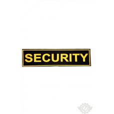Нашивка "Security" 296 х 77 мм (спина)